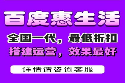 抖音信息流广告案例：如何打造爆款短视频？